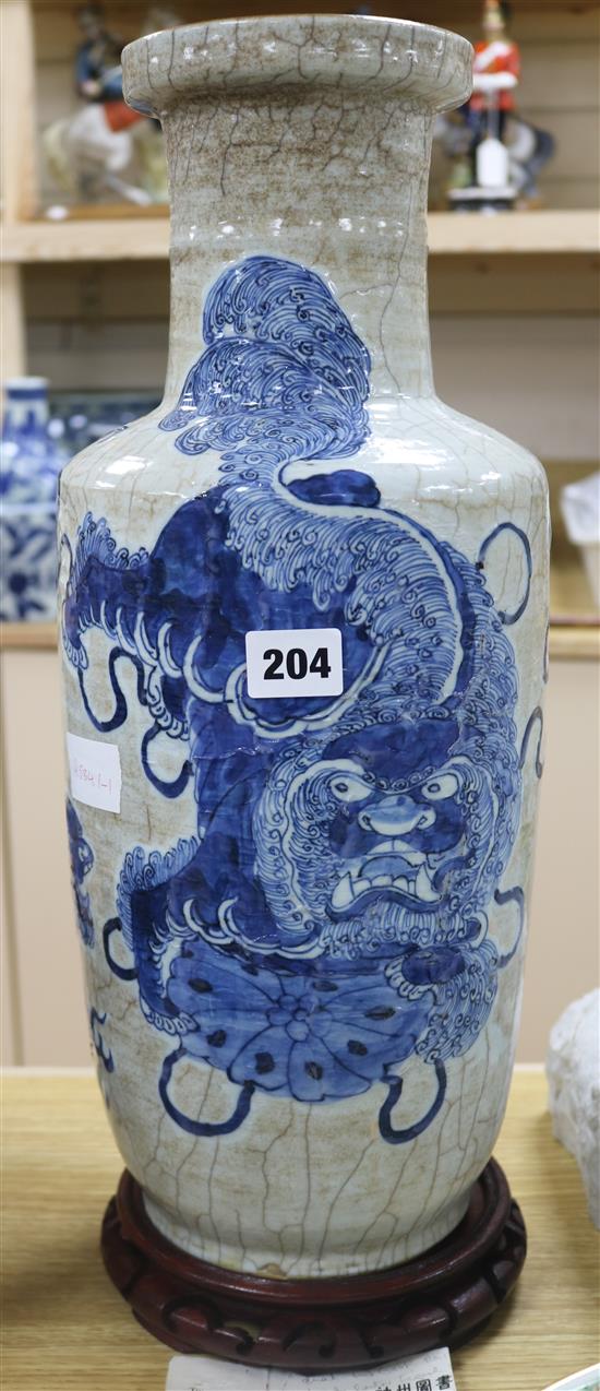 A Chinese blue and white crackle glaze rouleau vase, wood stand height 49cm